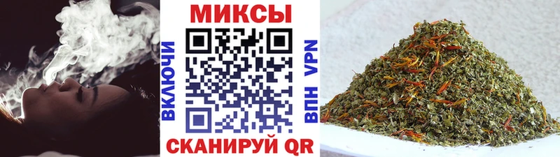 KRAKEN ссылка  Котельники  Бутират буратино 
