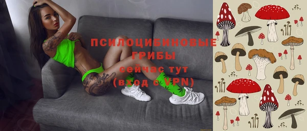 гашиш Алзамай