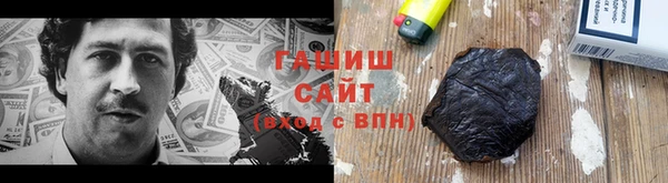 бутик Аркадак