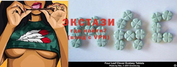 бутик Аркадак