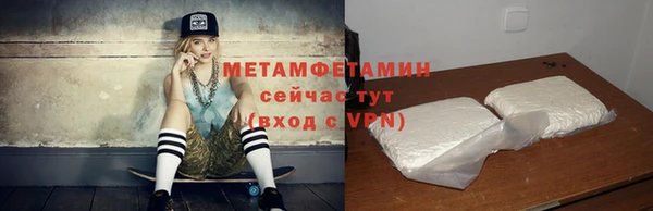 хмурый Белая Калитва