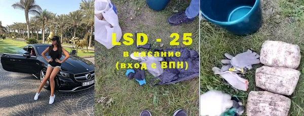 бутик Аркадак