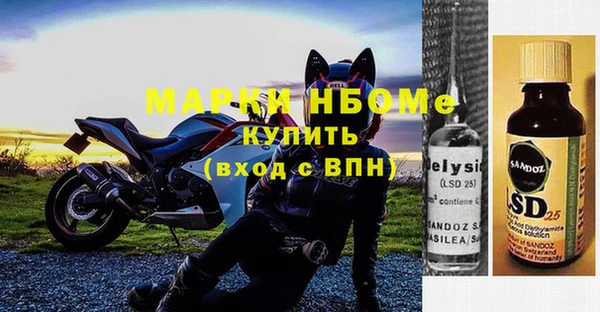 бутик Аркадак