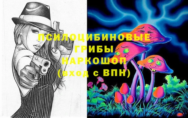 таблы Балахна