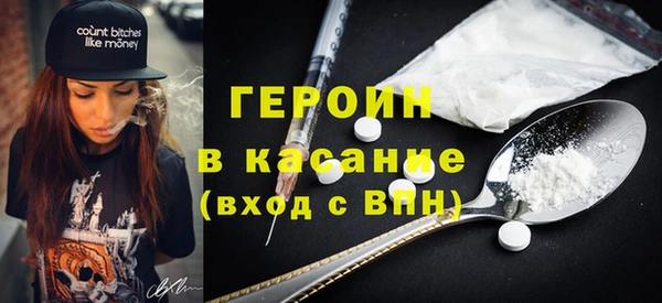 бутик Аркадак
